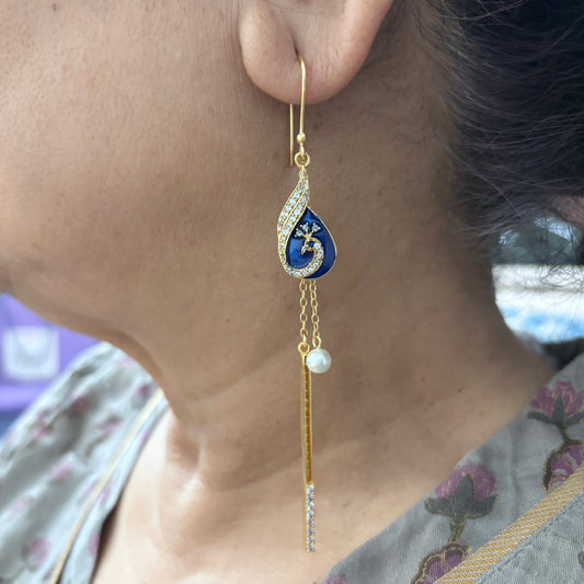 Peacock Earrings