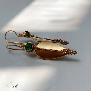 Leaf Earrings